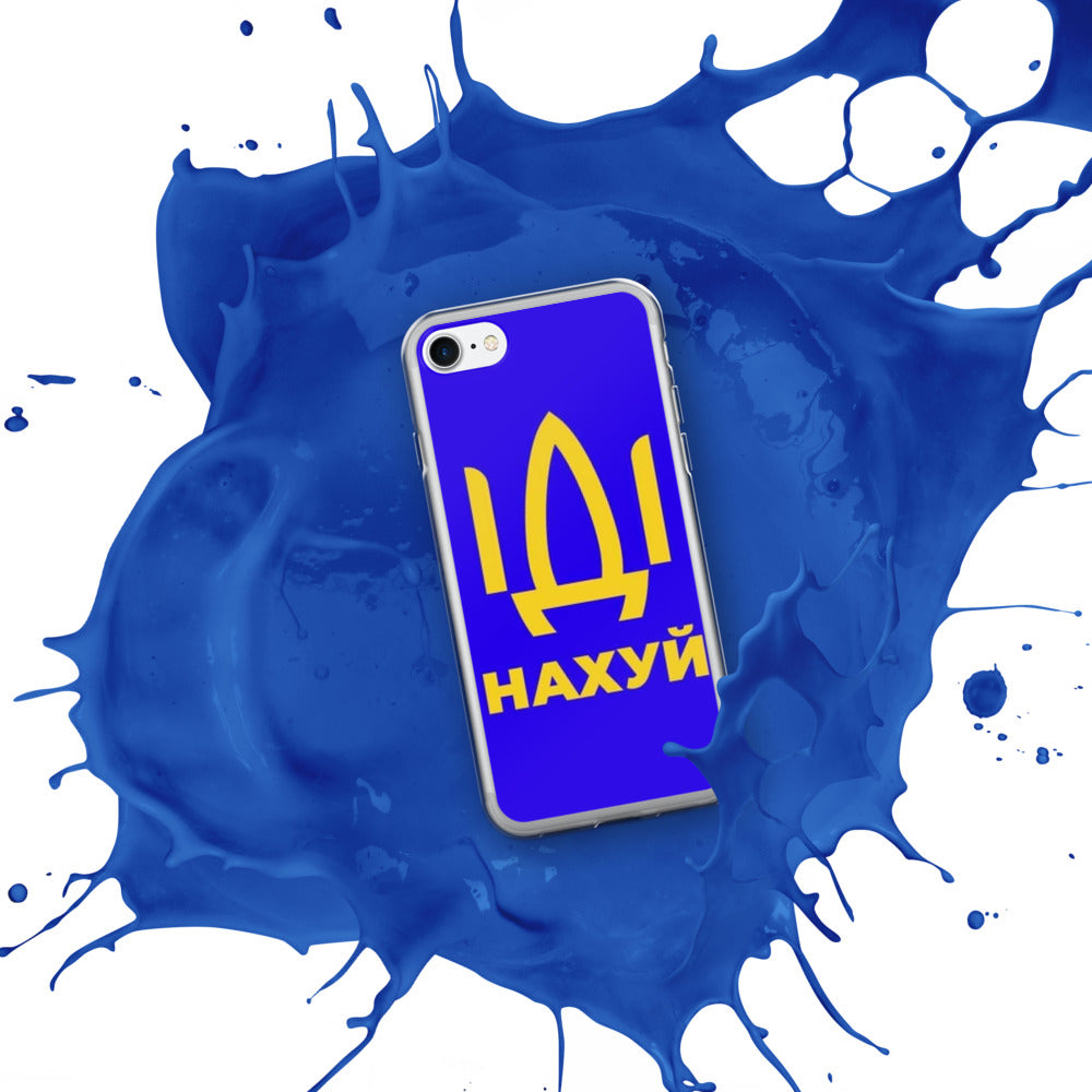 iPhone Case for iPhone 11 / 13 / XR / X / XS / SE / PRO / 12 / 8/7 / MAX IDI NAKHUY UKRAINIAN FLAG COLORS