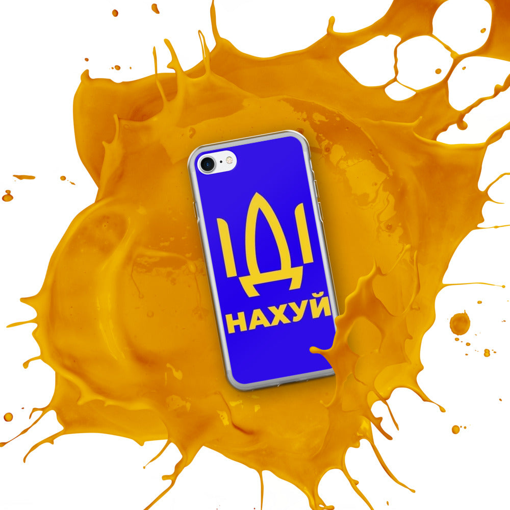 iPhone Case for iPhone 11 / 13 / XR / X / XS / SE / PRO / 12 / 8/7 / MAX IDI NAKHUY UKRAINIAN FLAG COLORS