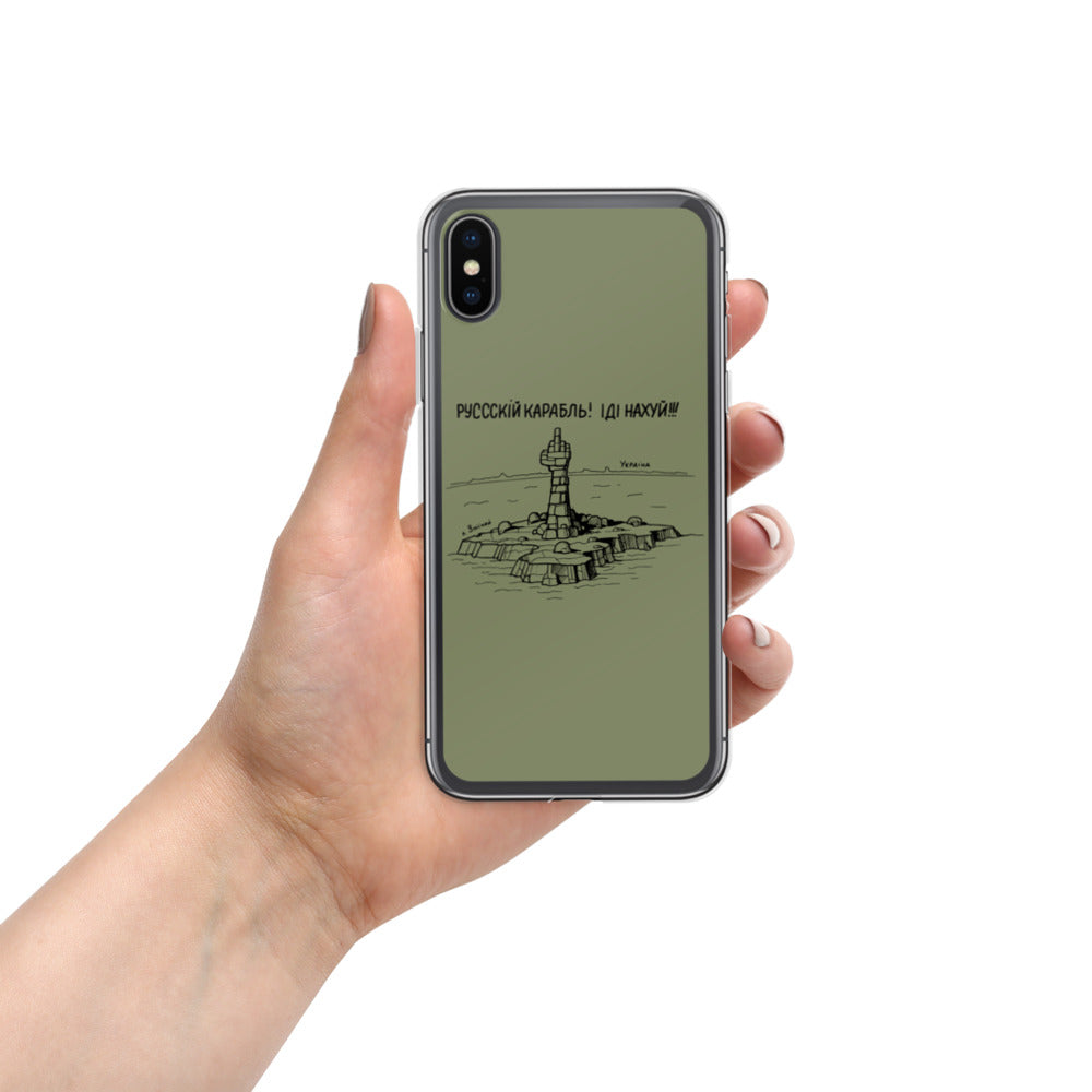 iPhone Case for iPhone 11 / 13 / XR / X / XS / SE / PRO / 12 / 8/7 / MAX RUSSIAN WARSHIP IDI NAKHUY