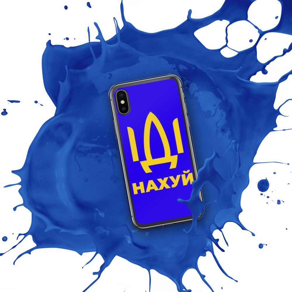 iPhone Case for iPhone 11 / 13 / XR / X / XS / SE / PRO / 12 / 8/7 / MAX IDI NAKHUY UKRAINIAN FLAG COLORS