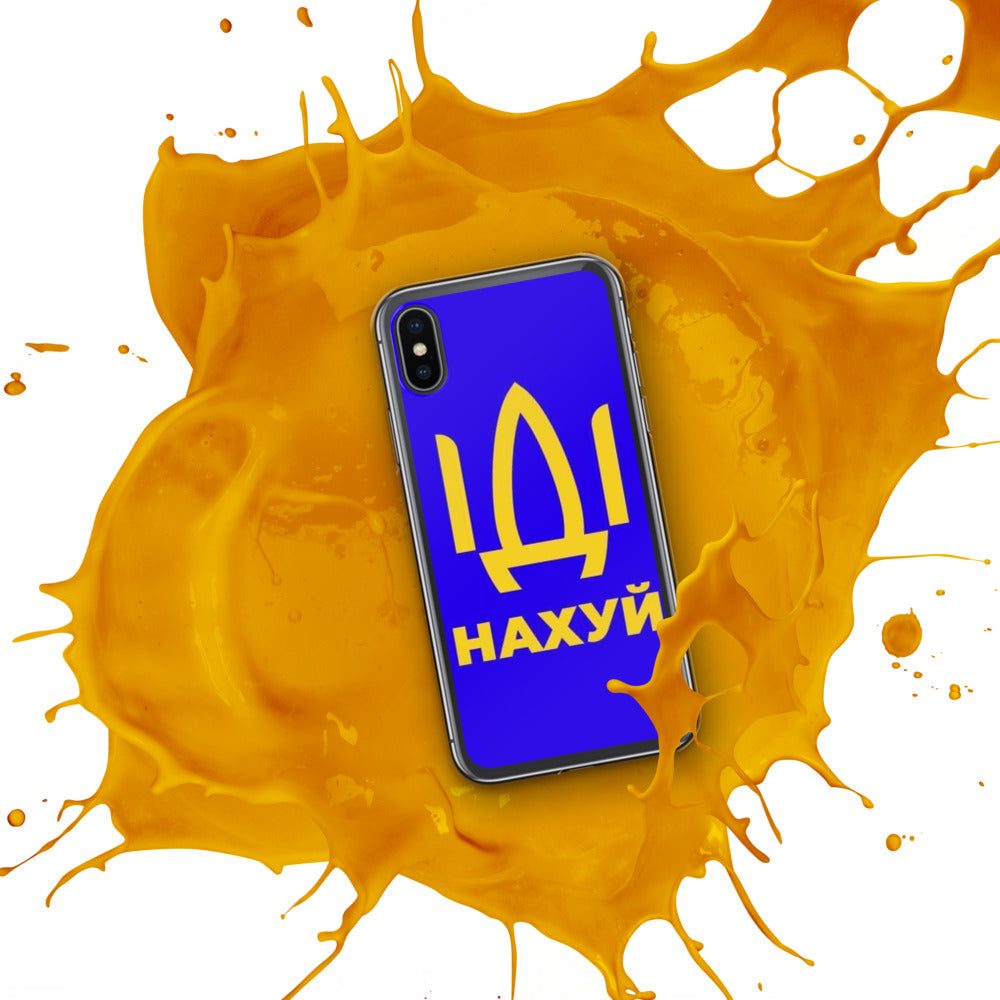 iPhone Case for iPhone 11 / 13 / XR / X / XS / SE / PRO / 12 / 8/7 / MAX IDI NAKHUY UKRAINIAN FLAG COLORS