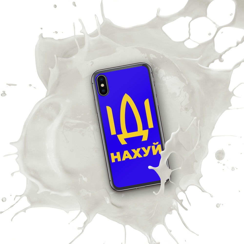 iPhone Case for iPhone 11 / 13 / XR / X / XS / SE / PRO / 12 / 8/7 / MAX IDI NAKHUY UKRAINIAN FLAG COLORS