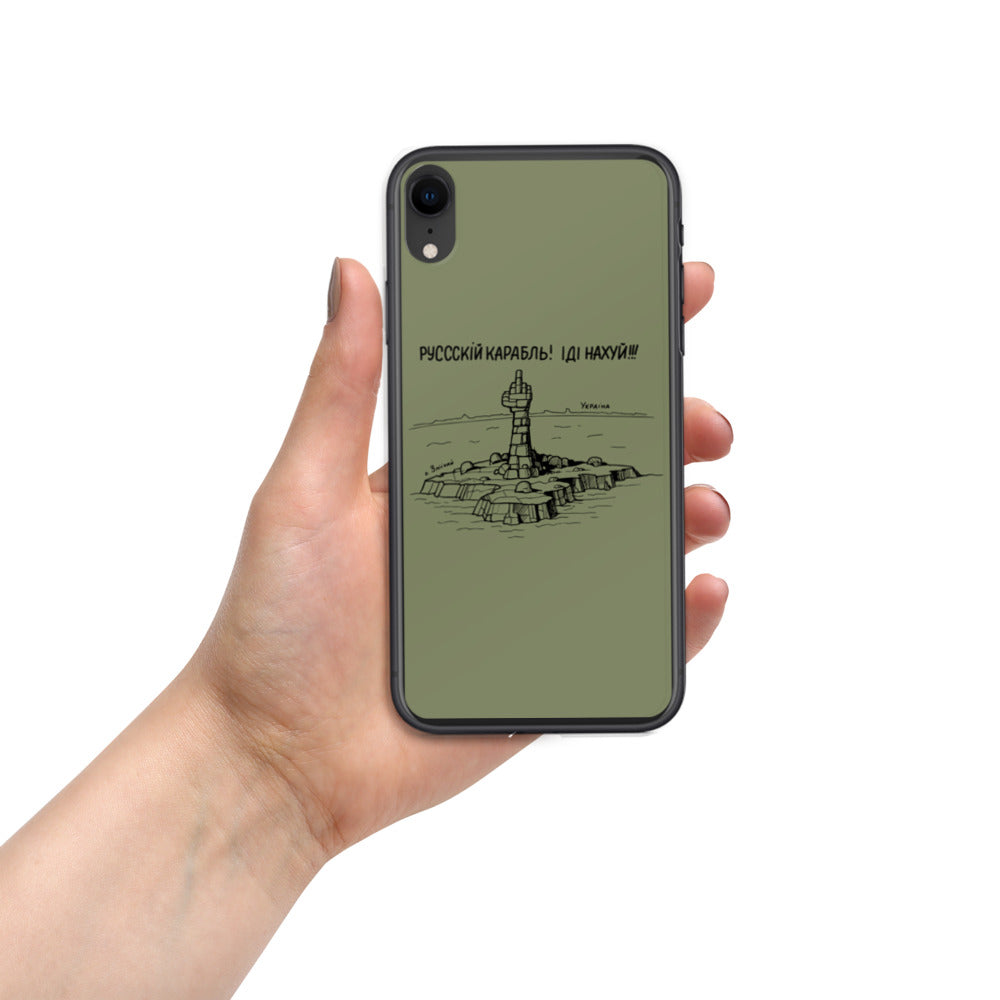 iPhone Case for iPhone 11 / 13 / XR / X / XS / SE / PRO / 12 / 8/7 / MAX RUSSIAN WARSHIP IDI NAKHUY