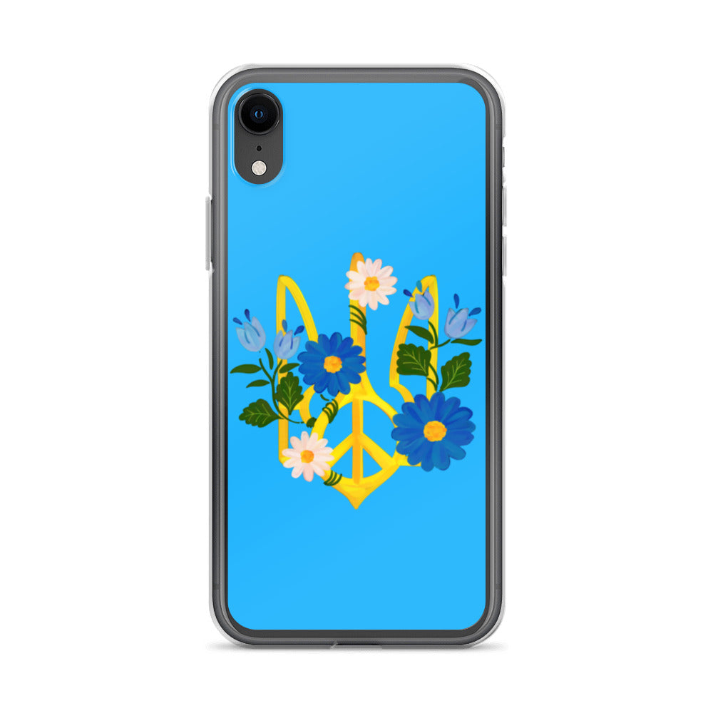 iPhone Case for iPhone 11 / 13 / XR / X / XS / SE / PRO / 12 / 8/7 / MAX UKRAINIAN COAT OF ARMS