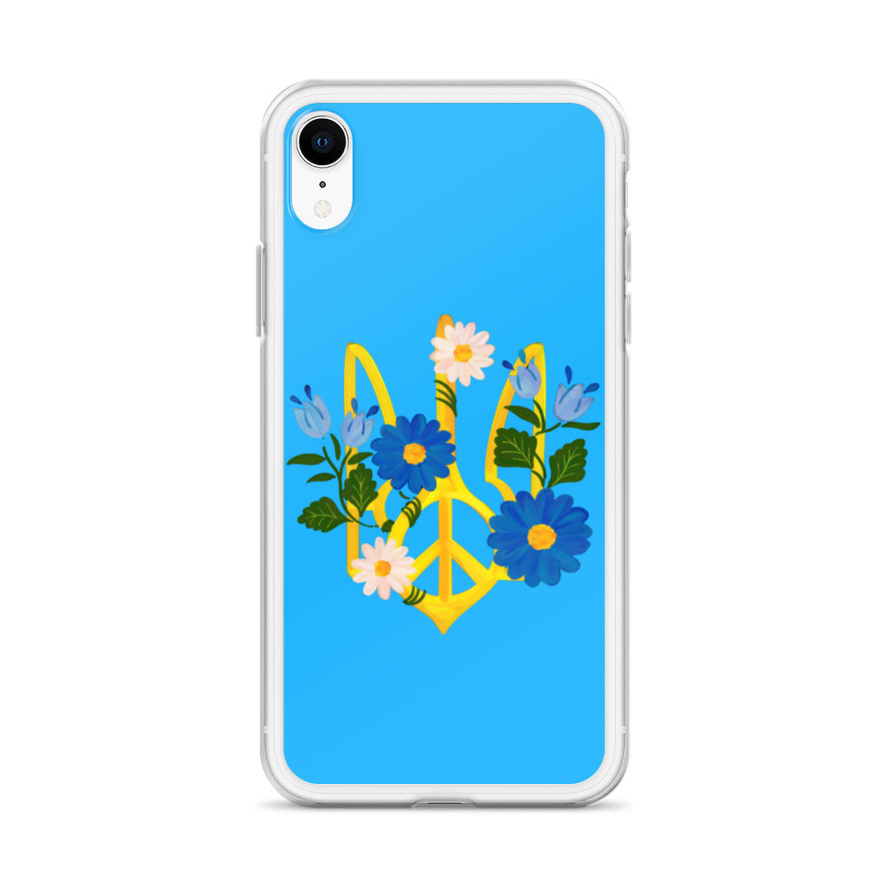 iPhone Case for iPhone 11 / 13 / XR / X / XS / SE / PRO / 12 / 8/7 / MAX UKRAINIAN COAT OF ARMS