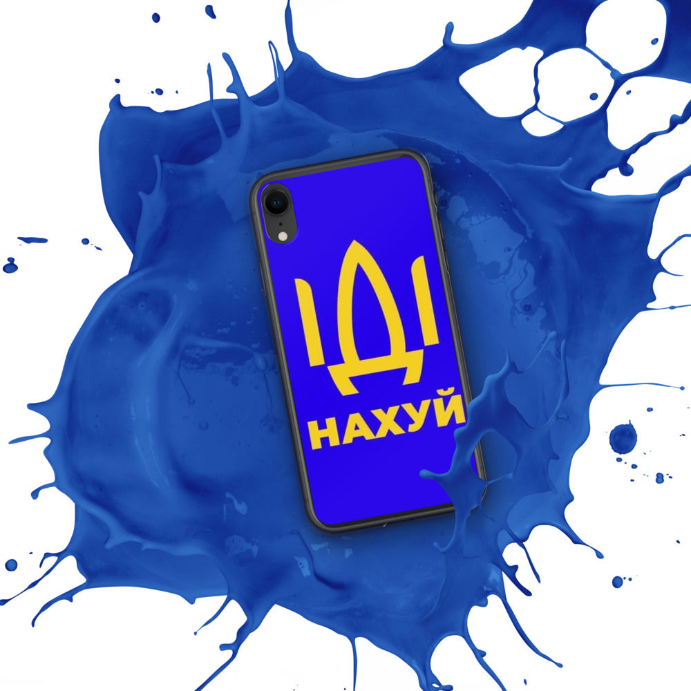 iPhone Case for iPhone 11 / 13 / XR / X / XS / SE / PRO / 12 / 8/7 / MAX IDI NAKHUY UKRAINIAN FLAG COLORS