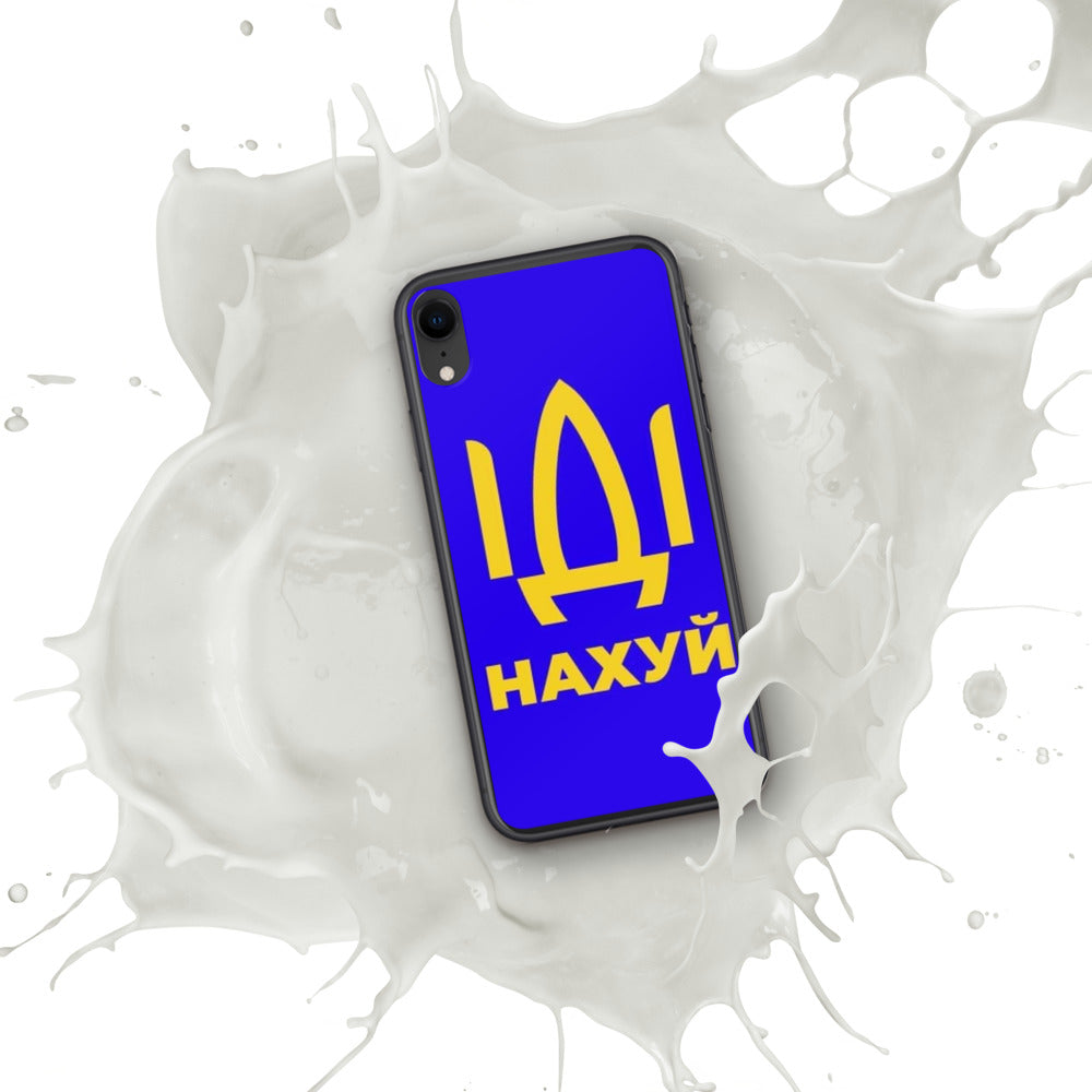 iPhone Case for iPhone 11 / 13 / XR / X / XS / SE / PRO / 12 / 8/7 / MAX IDI NAKHUY UKRAINIAN FLAG COLORS