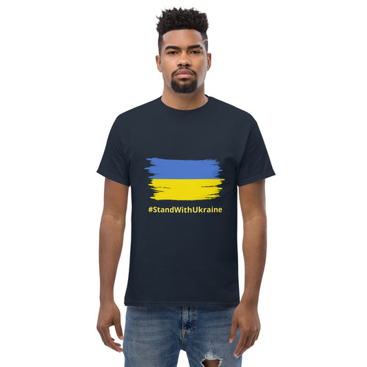 Men T-Shirt Stand With Ukraine + Ukrainian Flag, 90% Soft Cotton+10% Polyester