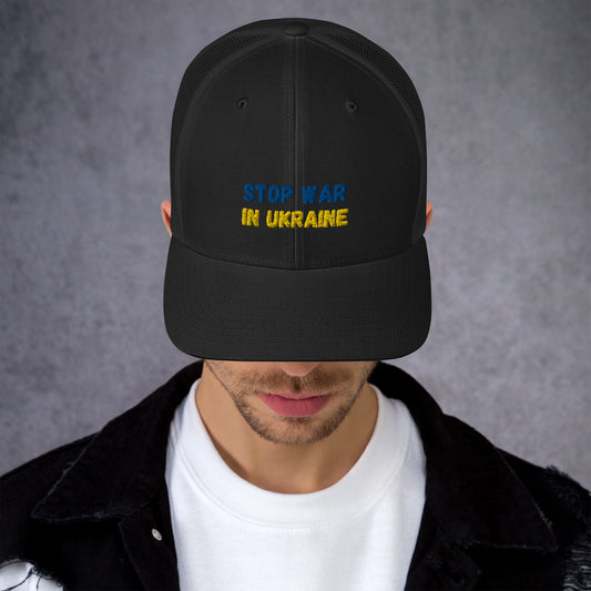 Embroidered Men Trucker Cap UKRAINIAN FLAG COLORS STOP WAR IN UKRAINE