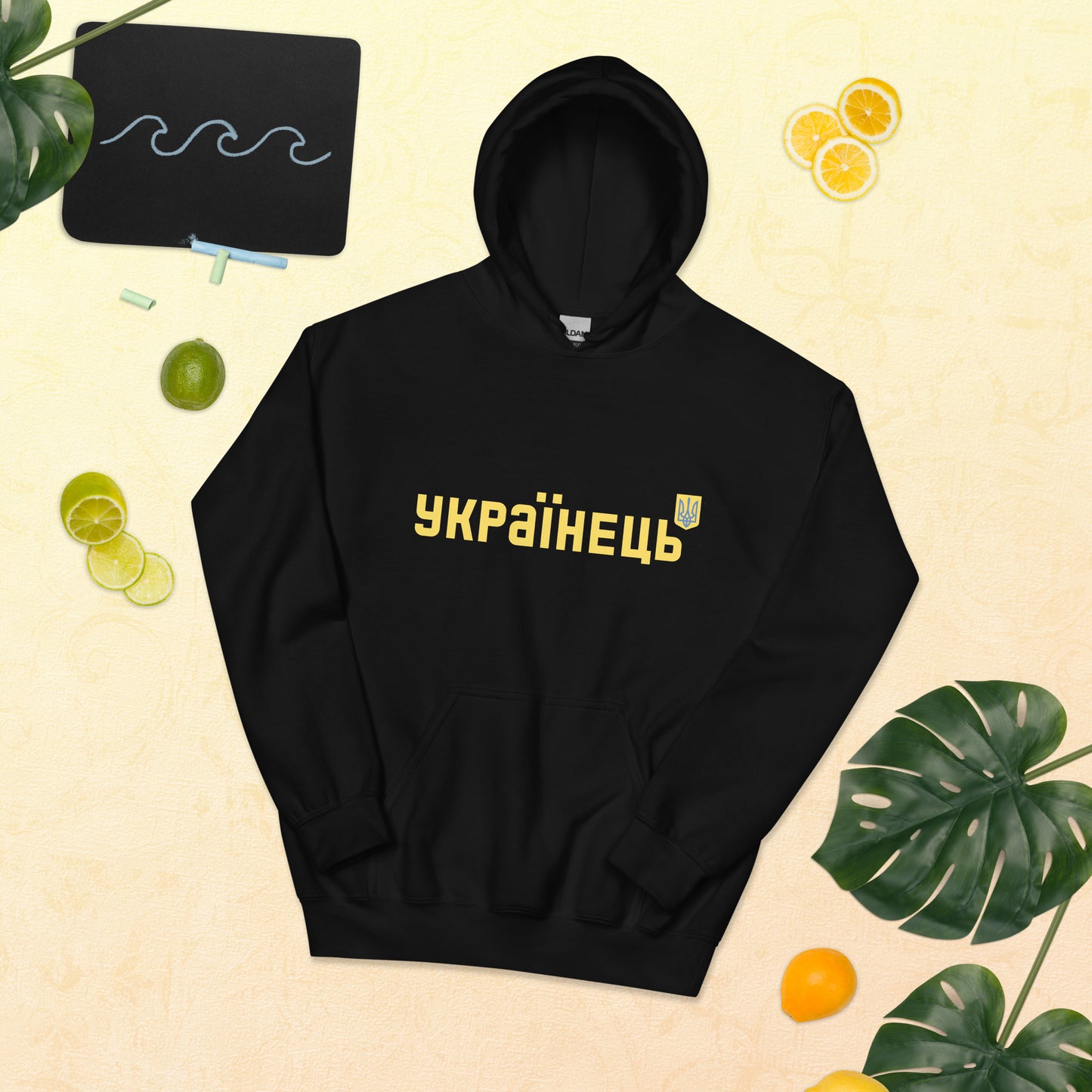 Unisex Hoodie "UKRAINIAN" Cyrilic Letters