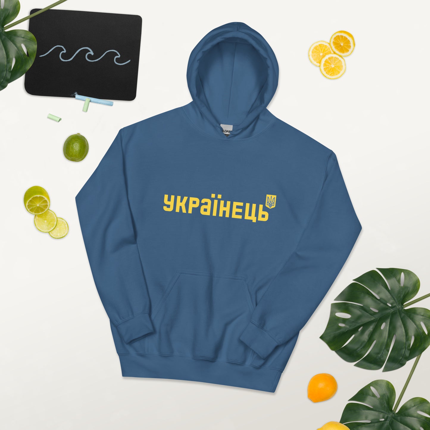 Unisex Hoodie "UKRAINIAN" Cyrilic Letters