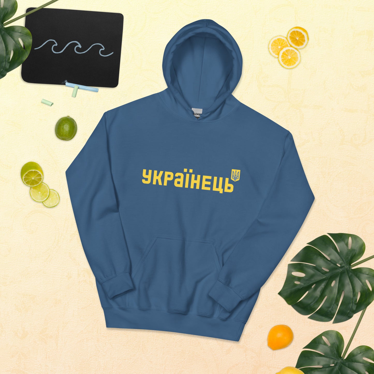 Unisex Hoodie "UKRAINIAN" Cyrilic Letters