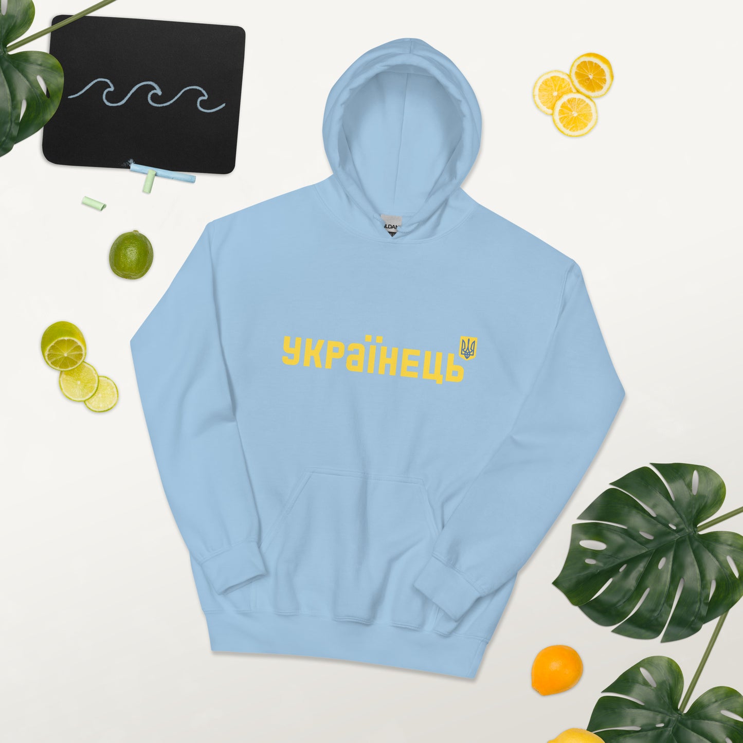 Unisex Hoodie "UKRAINIAN" Cyrilic Letters