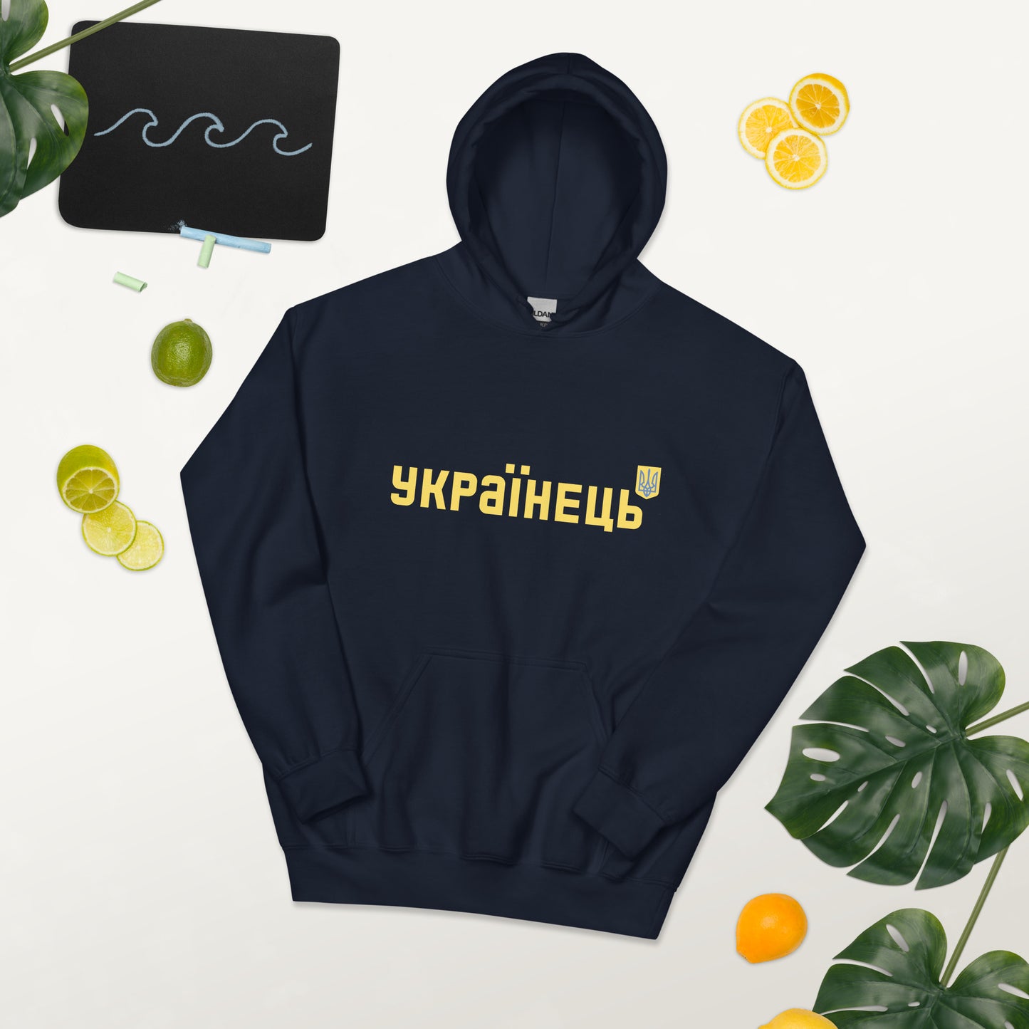 Unisex Hoodie "UKRAINIAN" Cyrilic Letters