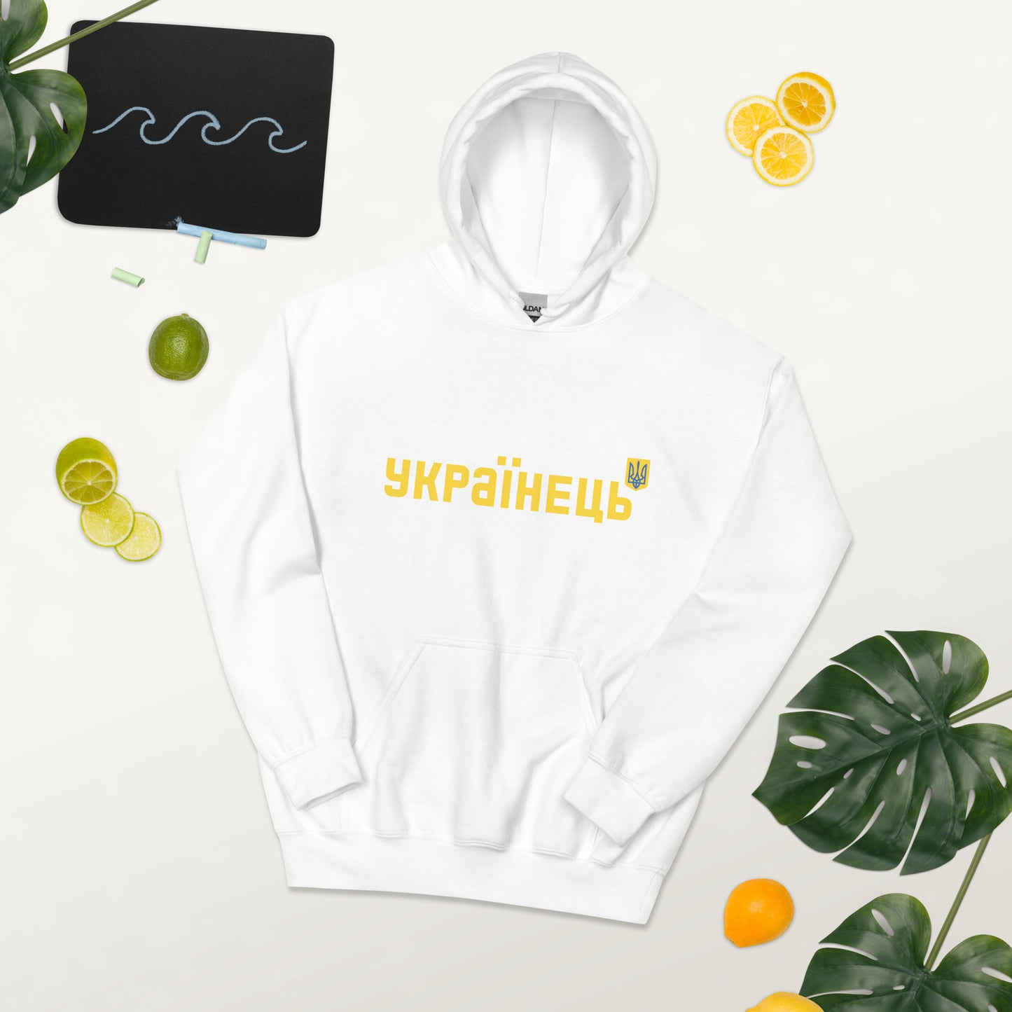 Unisex Hoodie "UKRAINIAN" Cyrilic Letters