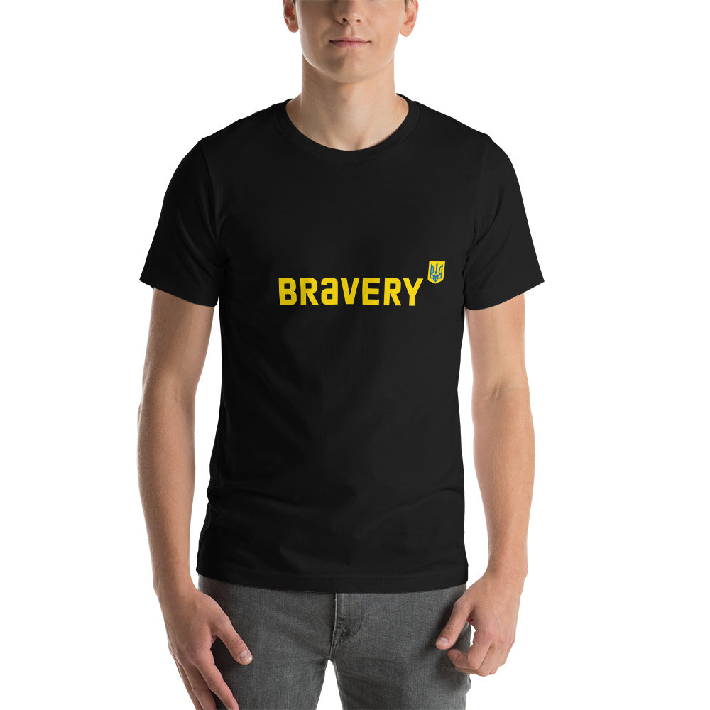 Unisex T-shirt BRAVERY, 100% Soft Cotton, Fast Shipping, Easy Return