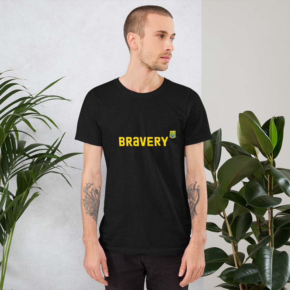 Unisex T-shirt BRAVERY, 100% Soft Cotton, Fast Shipping, Easy Return