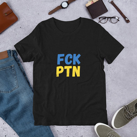 Unisex T-shirt Fck Putin, 100% Soft Cotton