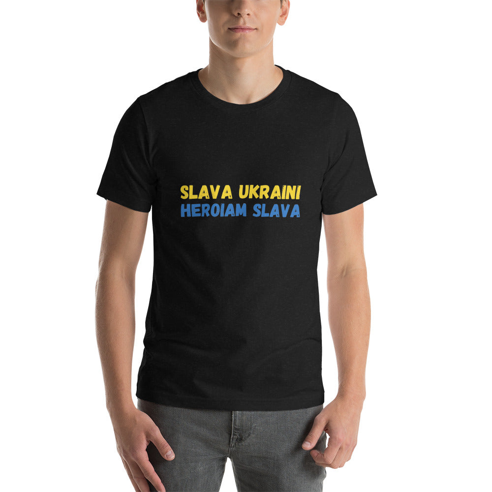 Unisex T-shirt Slava Ukraini Latin Letters, 100% Soft Cotton