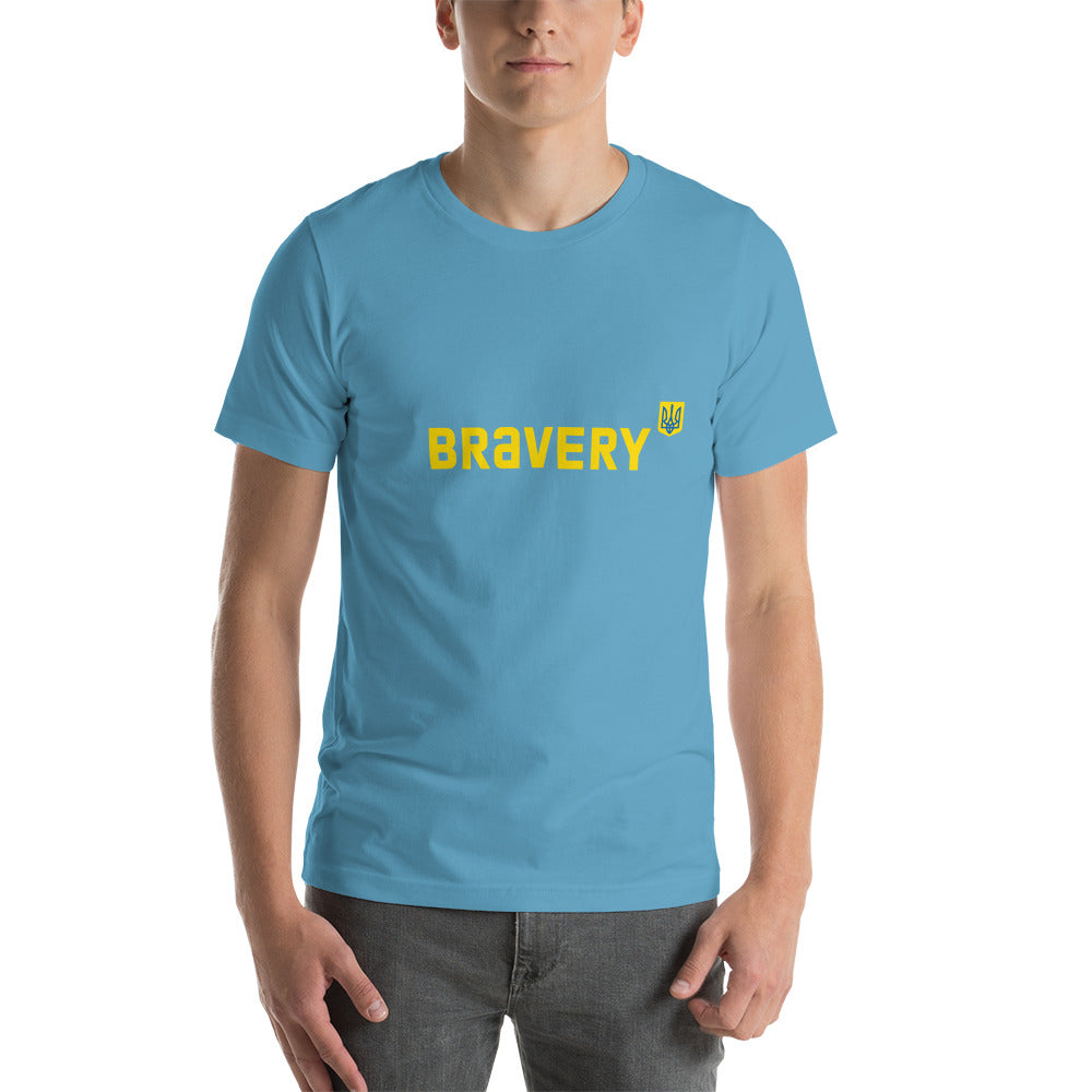 Unisex T-shirt BRAVERY, 100% Soft Cotton, Fast Shipping, Easy Return