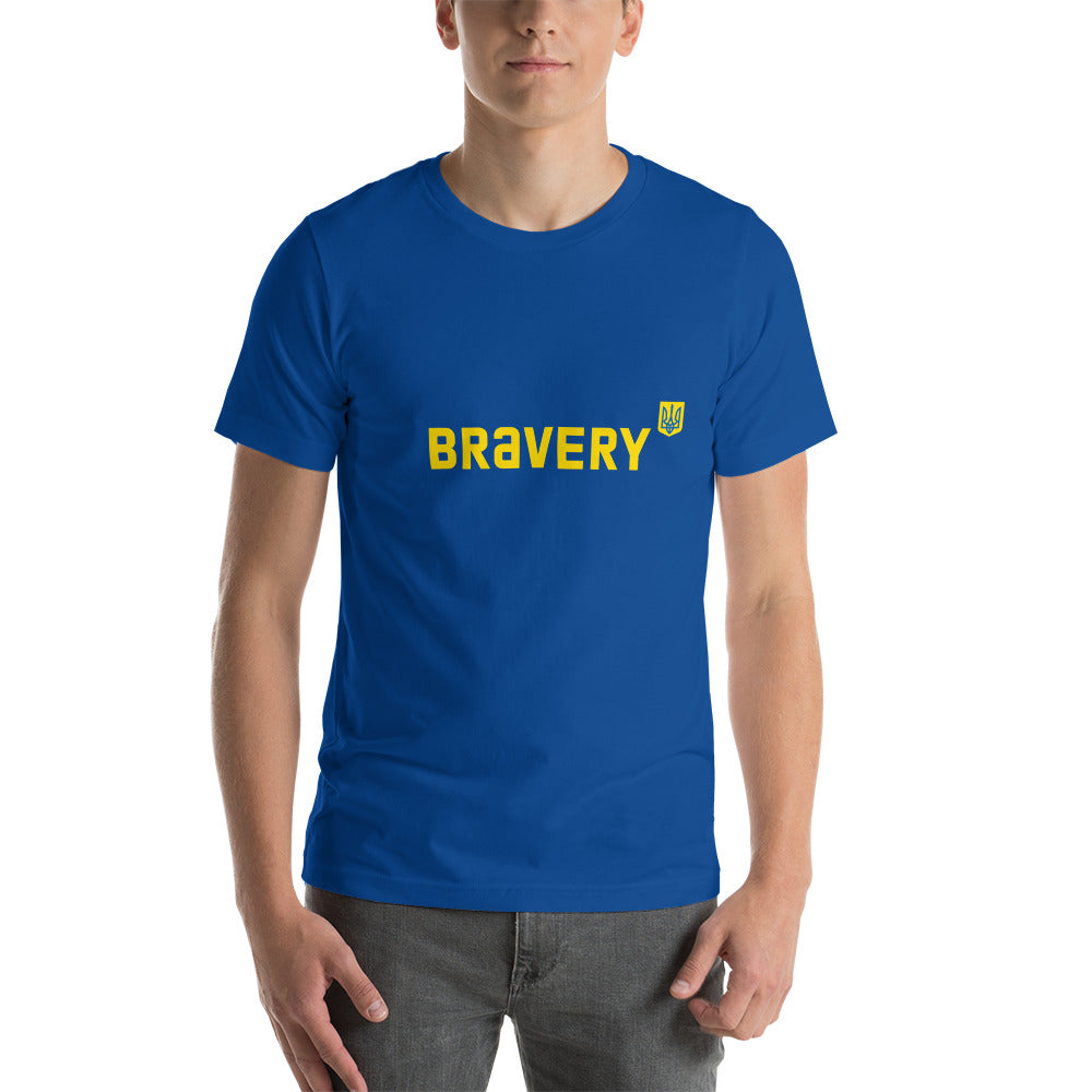 Unisex T-shirt BRAVERY, 100% Soft Cotton, Fast Shipping, Easy Return