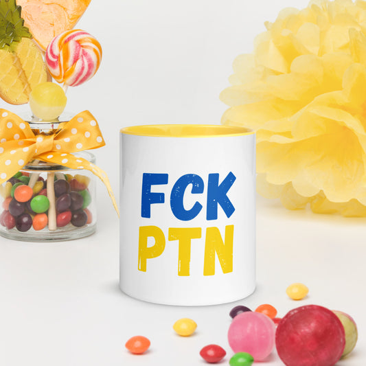 Ceramic Coffee Mug, 11 oz, Color Inside, FCK PTN UKRAINIAN FLAG COLORS