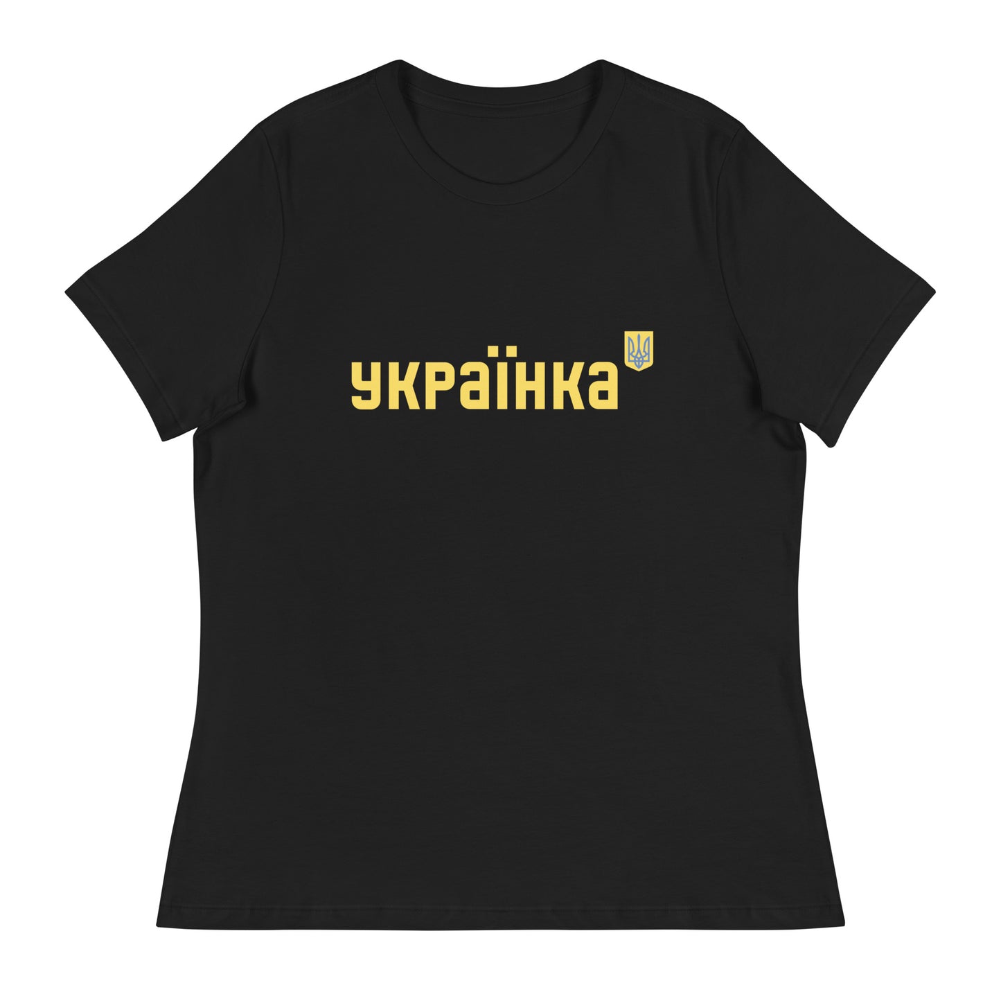 Women T-shirt Українка UKRAINIAN Cyrillic Letters, 100% Soft Cotton