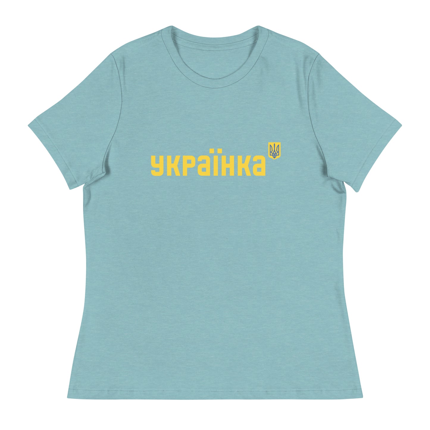 Women T-shirt Українка UKRAINIAN Cyrillic Letters, 100% Soft Cotton