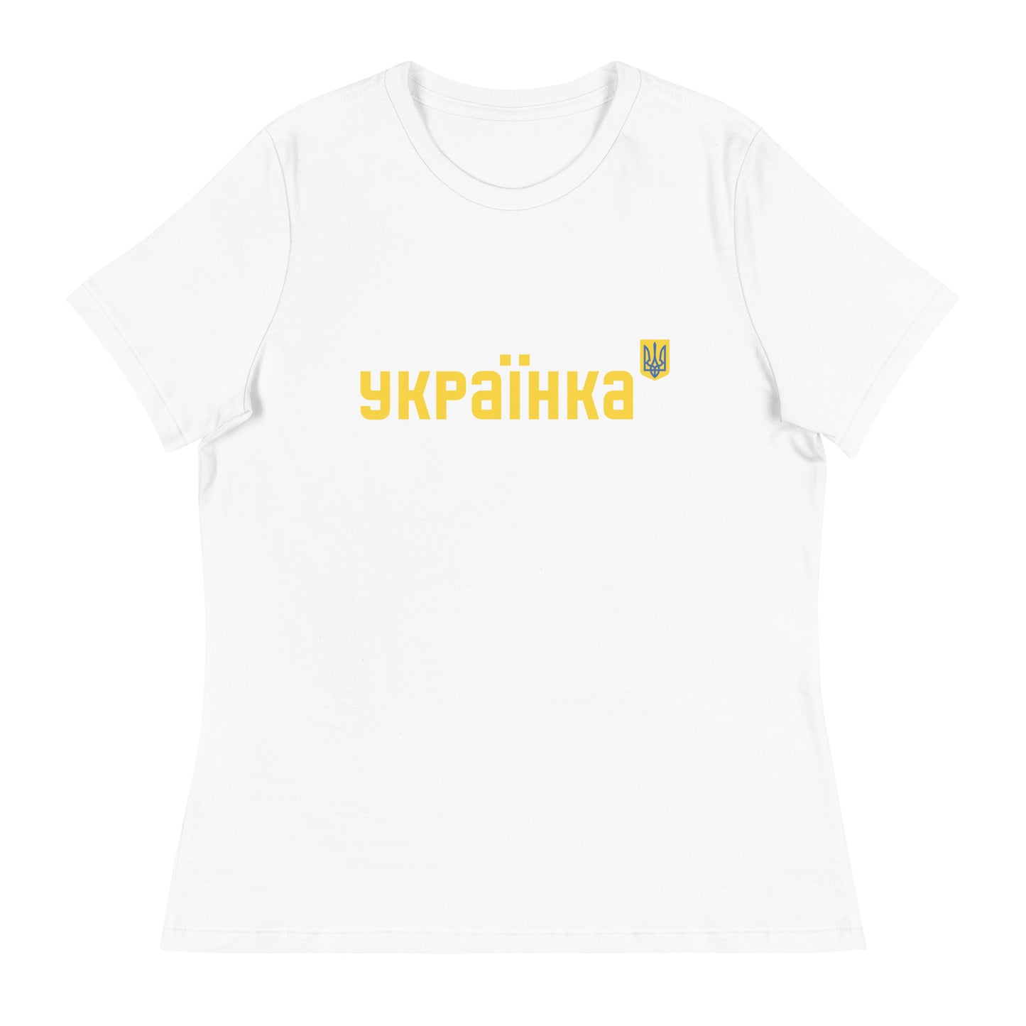 Women T-shirt Українка UKRAINIAN Cyrillic Letters, 100% Soft Cotton